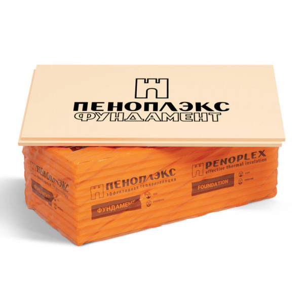 Экстр. пенополистирол ПЕНОПЛЭКС ФУНДАМЕНТ® 50х585х1185 мм/7