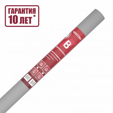 Изоспан B пароизоляция (70 М2)