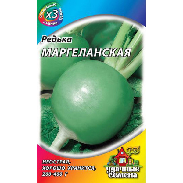Семена Редька Маргеланская (Евро 1) СеДек+