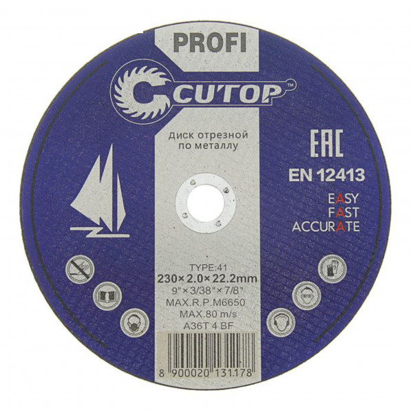 Круг отрезн. п/мет 230х2х22,2 Cutop Profi 39987т
