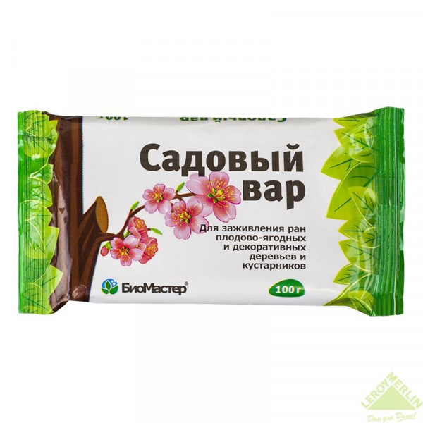 Вар садовый 100гр.