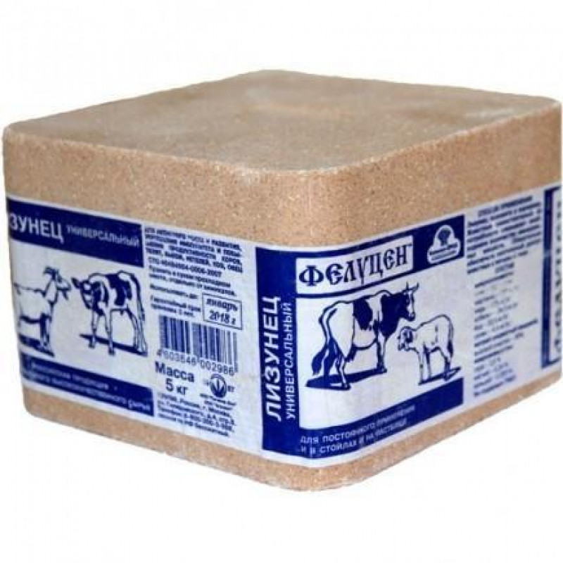 фелуцен 3 кг универсальный. солевые лизунцы фелуцен. лизунцы в ведре для крс. лизунцы для крс с минералами. фелуцен антигельминтный для крс.
