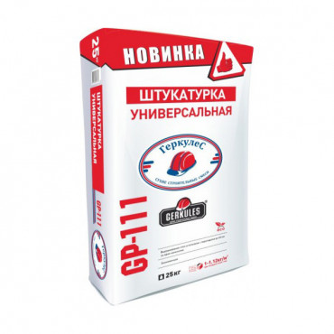 Штукатурка универсальная Геркулес 30 кг GP-111