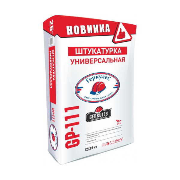 Штукатурка универсальная Геркулес 30 кг GP-111