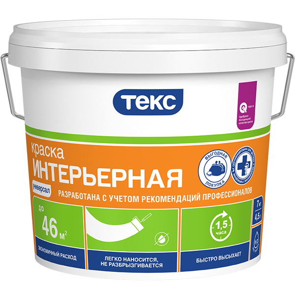 Краска в/д интерьерная 3,0кг Универсал
