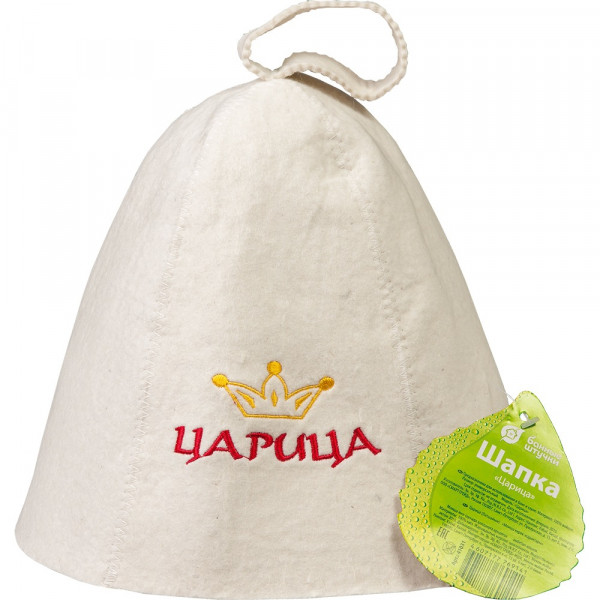 Шапка д/бани "Царица" войлок белый 10925397