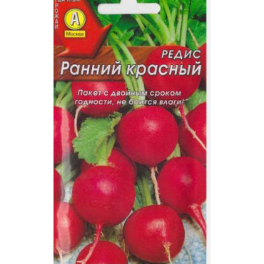 Семена Редис Урожайный ранний красный 2г Б/П Семена Редис Урожайный ранний красный 2г Б/П