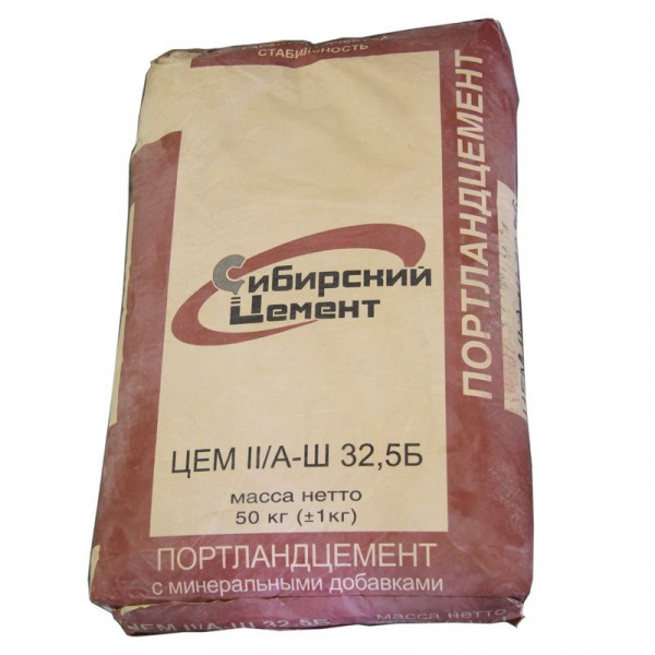 Цемент Топки ПЦ-450  50кг  /паллет 30шт/