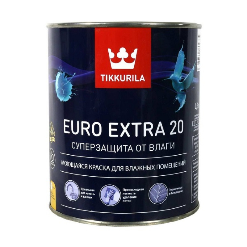 Краска для влажных помещений EURO EXTRA 20 С  2,7л Tikkurila