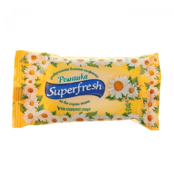 Влажные салфетки Superfresh 15шт