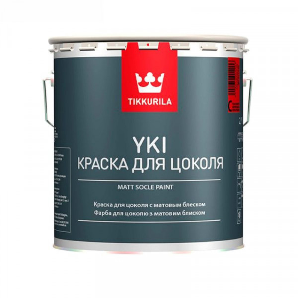 Краска для цоколя  ЮКИ База А 2,7л. Tikkurila