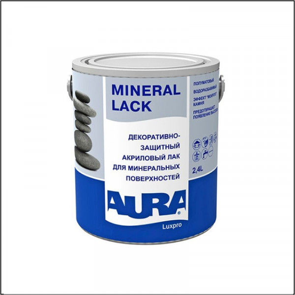 Лак для минеральных поверностей Aura Luxpro Mineral Lack 2,4л полуматовый
