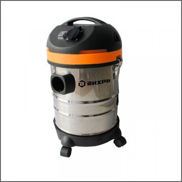 Пылесос строительный СП-1500/30 Вихрь 72/19/2