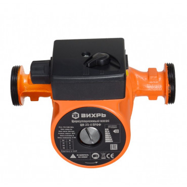 Насос циркуляционный 180мм. Ц-25-4 Проф Вихрь Насос циркуляционный 180мм. Ц-25-4 Проф Вихрь