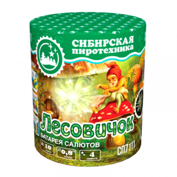 Салют Лесовичок 0,7"*8 залпов