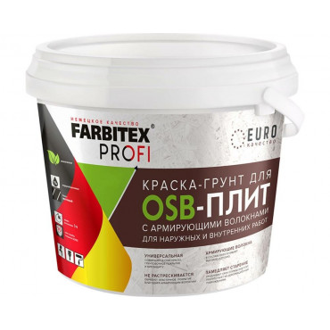 Грунт-краска для OSB плит 3кг армированная 3 в 1 FARBITEX