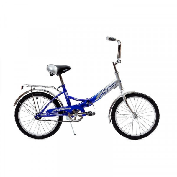 Велосипед 2-х колесный для детей Кумир В2005 складной