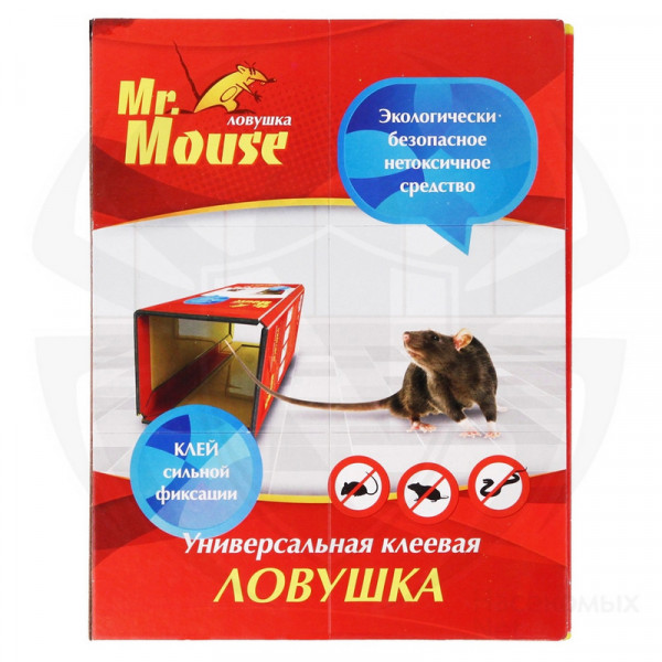 Ловушка от крыс Mr. Mouse 1шт