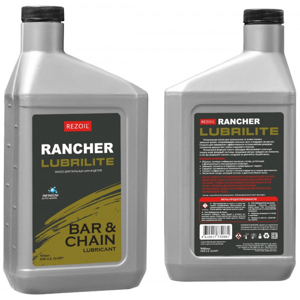 Масло для цепей Rancher LUBRILITE REZOIL 946мл