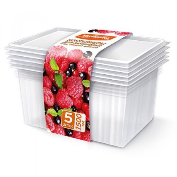 Контейнер для заморозки ягод, овощей, фруктов 1,5л (5шт)