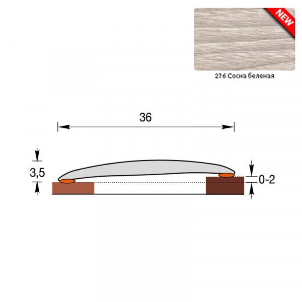 Порог с монтажным каналом Идеал Изи 36*0,9м Сосна беленая