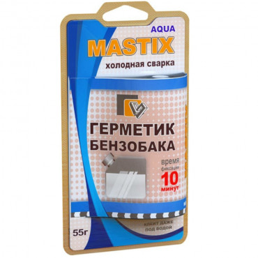 Холодная сварка 55гр MASTIX герметик д/бензобака