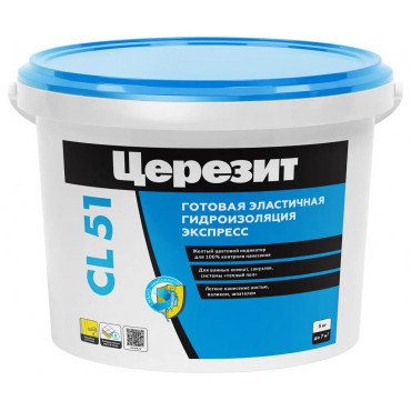 Гидроизоляция эластичная CL 51 Церезит 5 кг. Гидроизоляция эластичная CL 51 Церезит 5 кг.