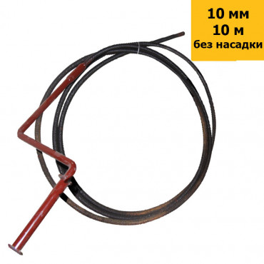 Трос сантехнический 10м*10мм витой
