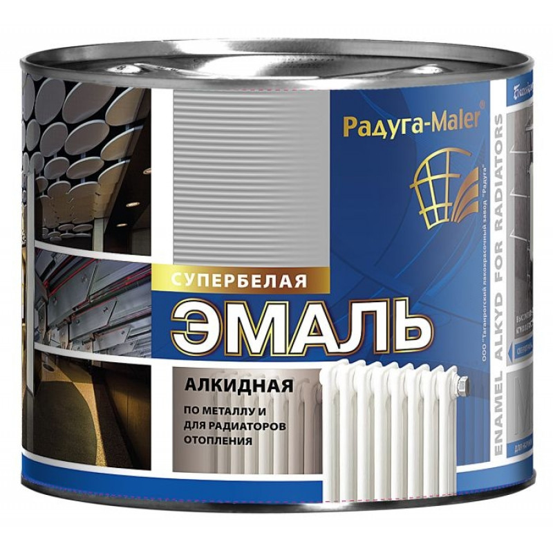 Эмаль алкидная д/радиатор.бел.0,9 кг/Радуга/14шт