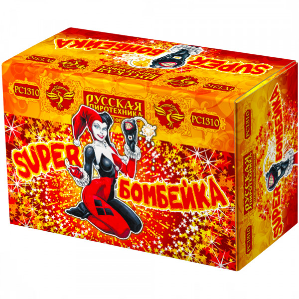 Петарда SUPER бомбейка /5шт