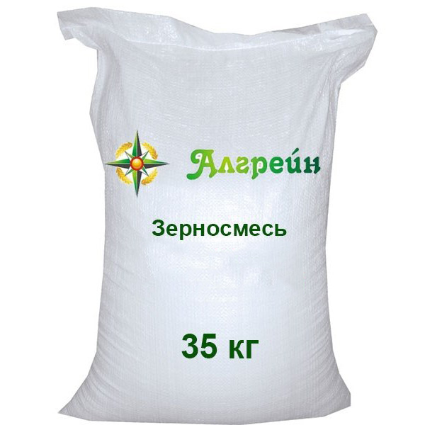 Зерносмесь для птенцов1-7 недель "Алгрейн"35 кг Зерносмесь для птенцов1-7 недель "Алгрейн"35 кг
