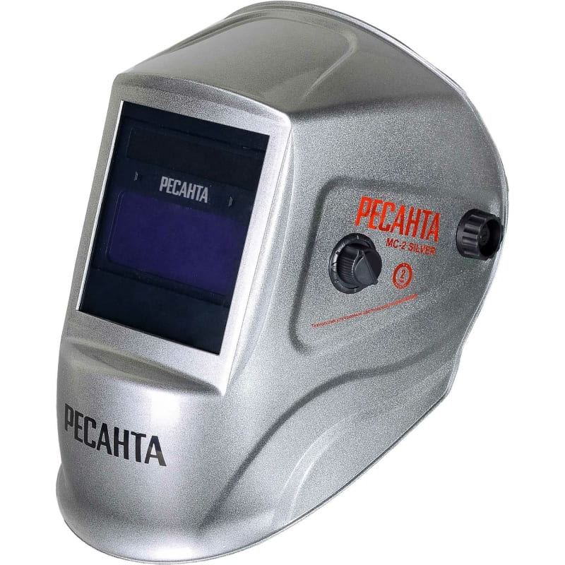 Сварочная маска МС-2 SILVER Ресанта 65/116 Сварочная маска МС-2 SILVER Ресанта 65/116