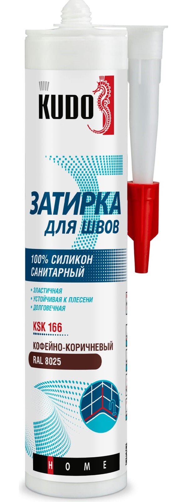 Затирка-герметик силик. KSK-166 280мл санитарный для швов, RAL8025 кофейно-коричневый