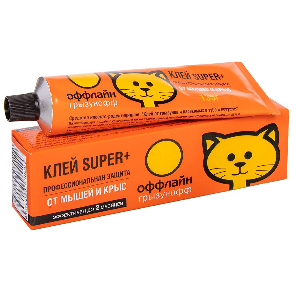 Клей Грызунофф 135г туба