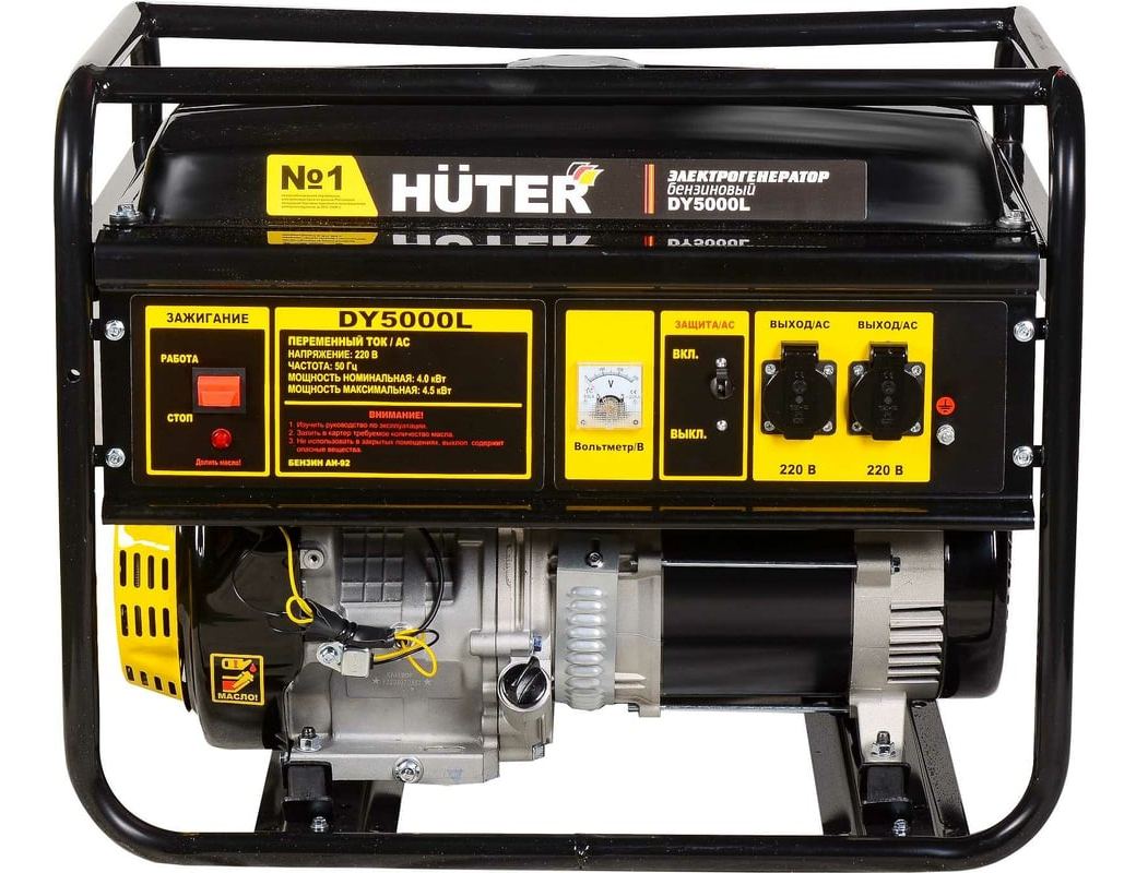 Электрогенератор DY 5000L Huter