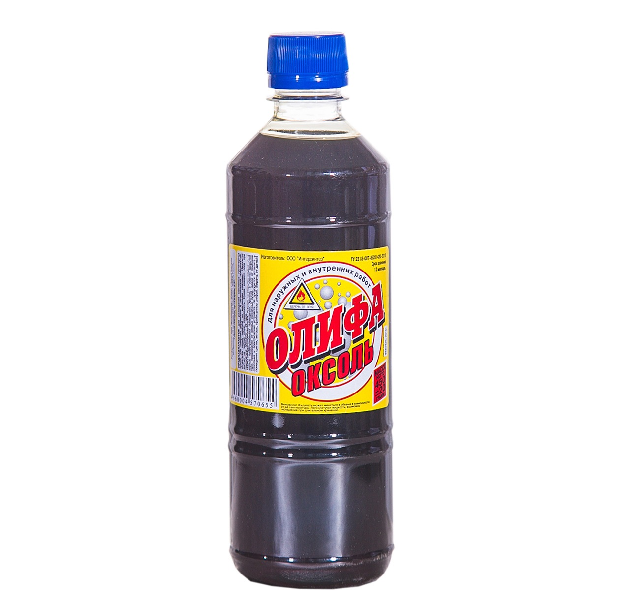 Олифа "Оксоль" 1,5 л./18 шт.