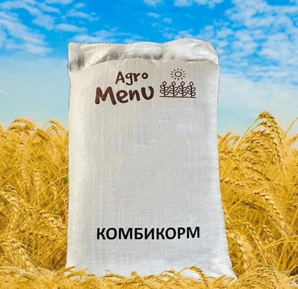 Комбикорм для кур-несушек/ 35 кг (АГРОМЕНЮ) ПК 1 Комбикорм для кур-несушек/ 35 кг (АГРОМЕНЮ) ПК 1