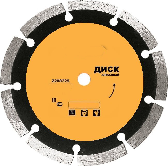 Диск алмазный 125*22,2 мм сегментный, сухой рез SPARTA 731075