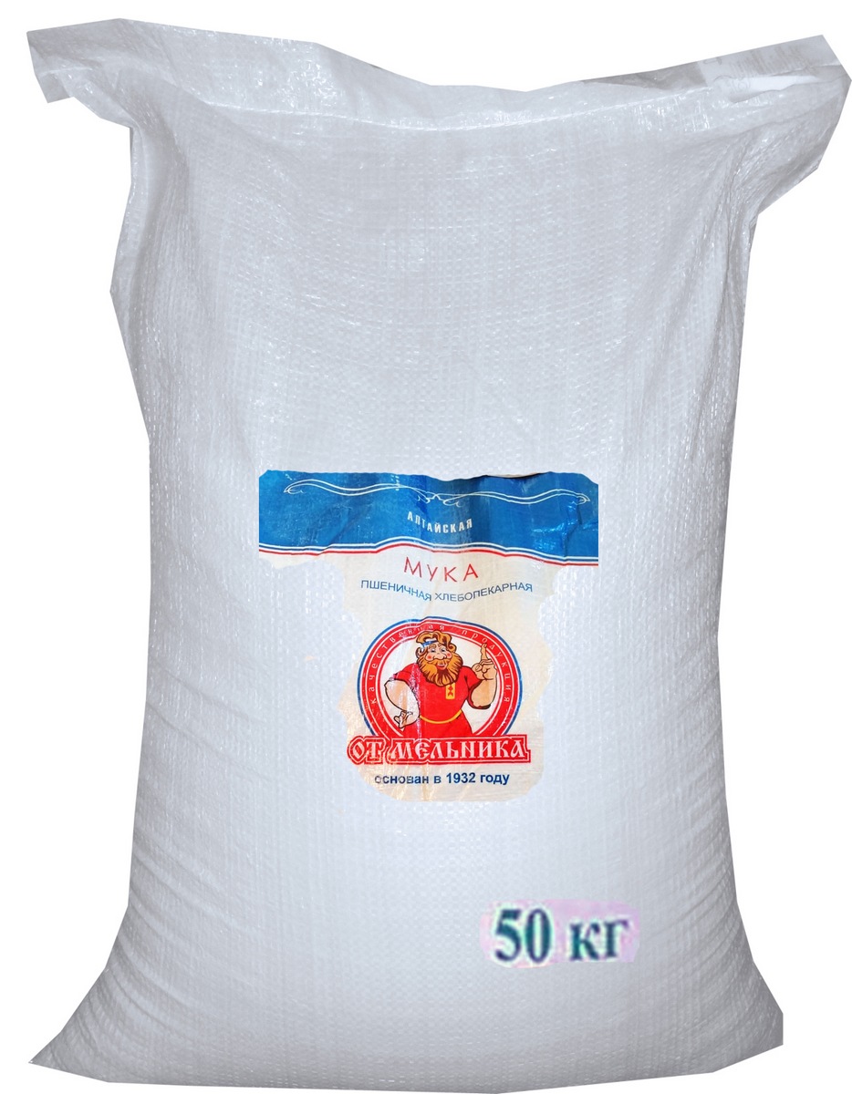 Мука "Мельник"ГОСТ  1/с (50 кг)