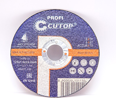 Круг отрезн. п/мет 125х1,0х22,2 Cutop Profi 39983т