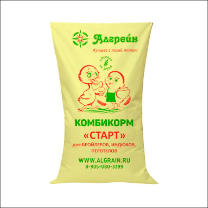 Зерносмесь для бройлеров 0-20 дней "Алгрейн"35 кг