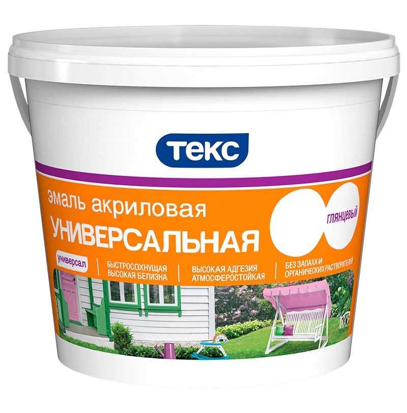 Эмаль универсальная акриловая глянцевая  Текс D (0,9л.)