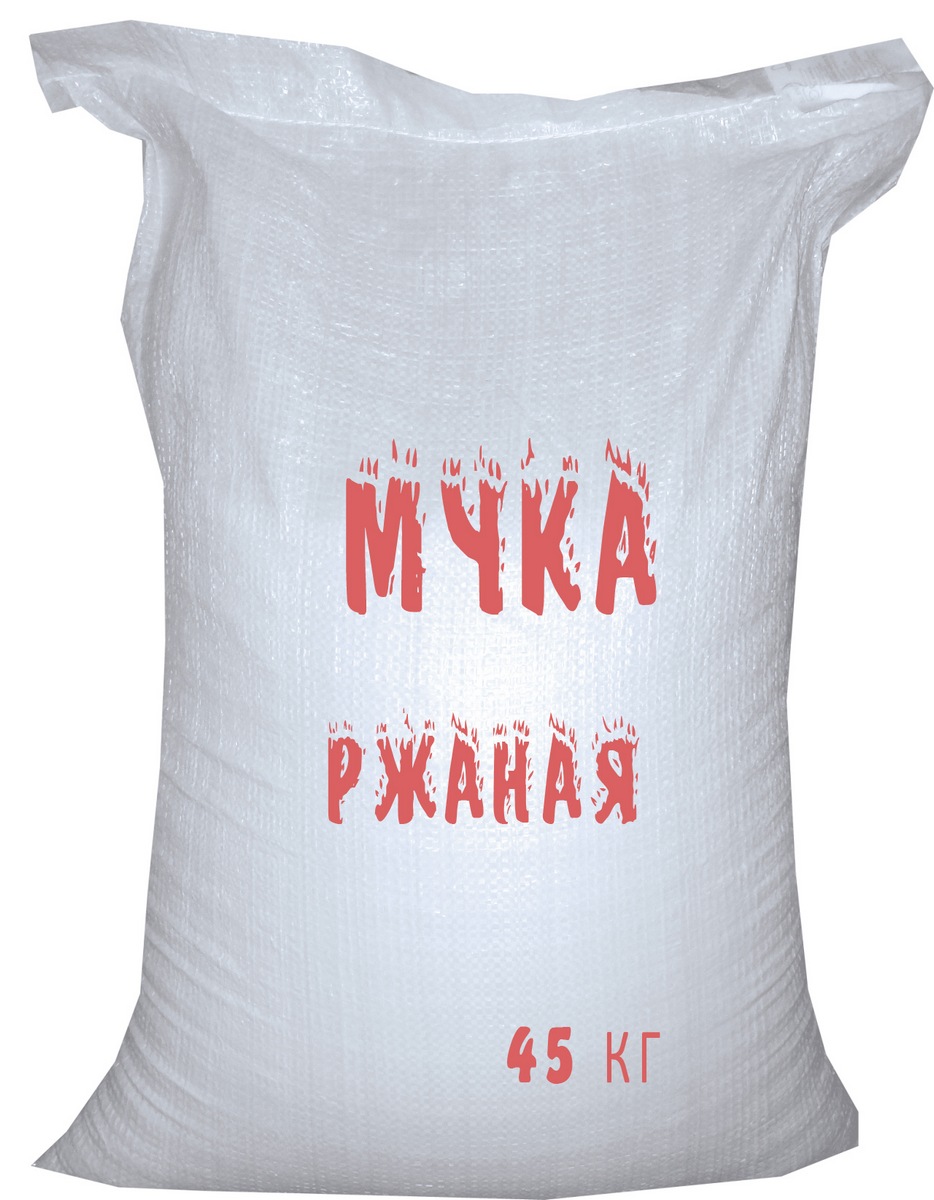 Мука ржаная  /45 кг