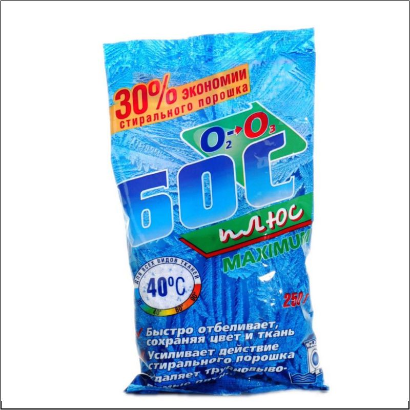 Отбеливатель Бос-плюс 250гр.