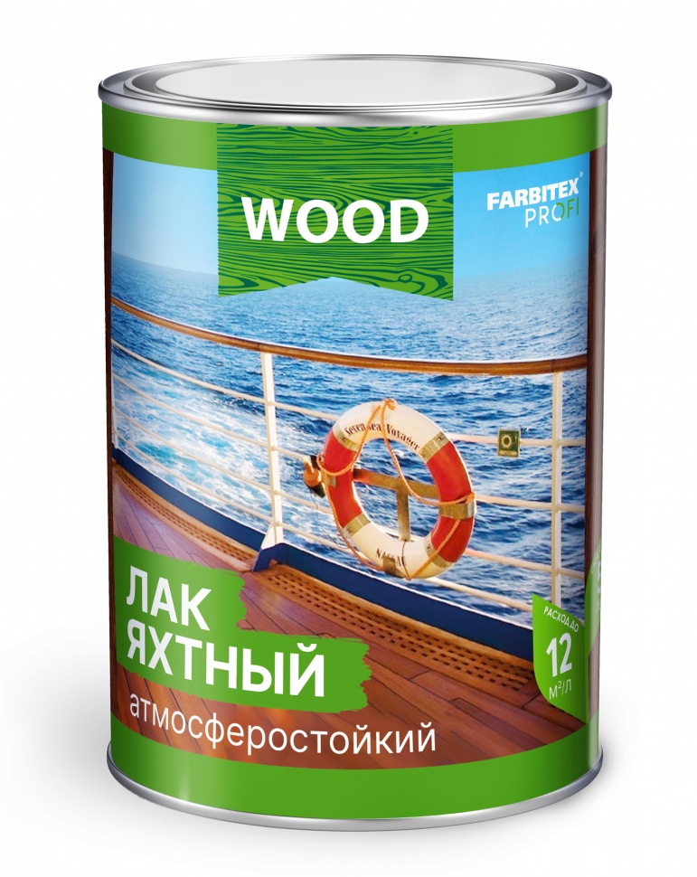 Лак уралкидный яхтный атмосферастойкий 2,7л FARBITEX