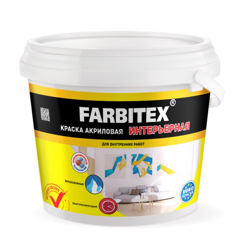 ВДК интерьерная FARBITEX 1,1кг